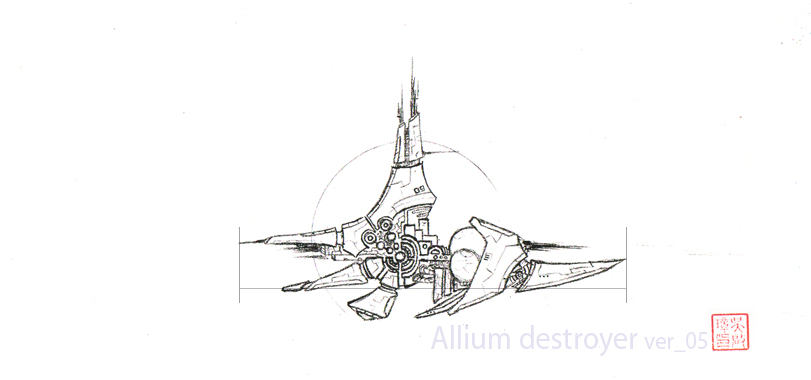 Allium_destroyer_ver_02